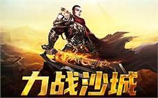 如何玩单机传奇私服：学习如何玩单机传奇私服，畅享独特游戏体验